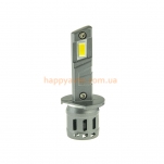 Лампы светодиодные CYCLONE LED H1 5000K TYPE 44 (2 шт)